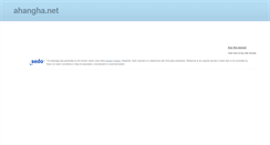Desktop Screenshot of ahangha.net