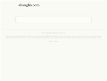 Tablet Screenshot of ahangha.com